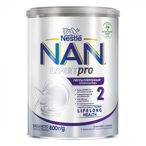 Дитяча суміш Nestle NAN 2 Expert Pro Гіпоалергенна +6 міс.800 г (1000244)