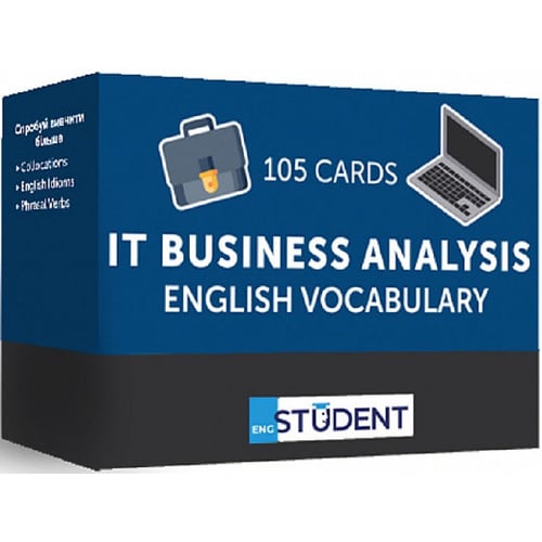 IT Business Analysis. 105 Cards. Картки для вивчення англійської