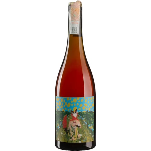 Вино Kindeli Verano 2021 рожеве сухе 0.75 л (BWW2304)