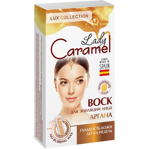 Caramel Воск для эпиляции лица аргана 12 шт.