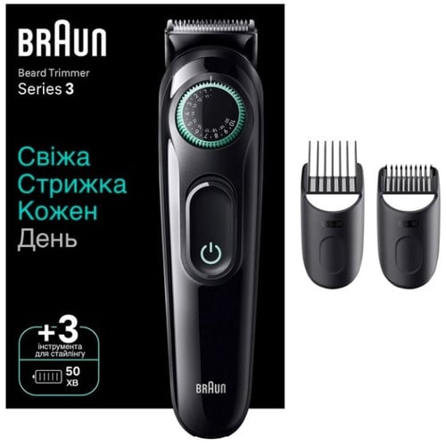 Машинка для стрижки (триммер) Braun BT 3411