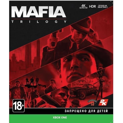 Mafia Trilogy (Xbox One)