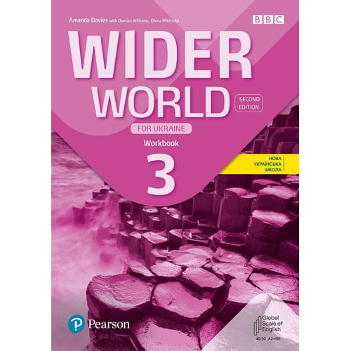 Wider World 2nd Ed for Ukraine 3 Workbook+App