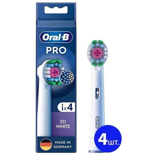 Насадка для електричної зубної щітки Braun Oral-B PRO 3D White EB18pRX (4)