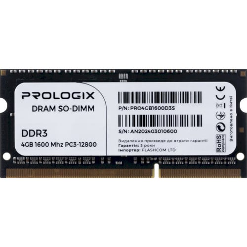 Prologix 4 GB SO-DIMM DDR3 1600 MHz (PRO4GB1600D3S)