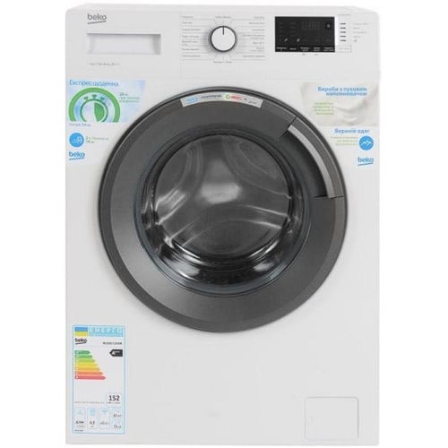 Пральна машина Beko WUE6512SXAW