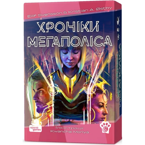 Настольная игра Woodcat Хроники Мегаполиса (Capital Lux 2) (1000228)