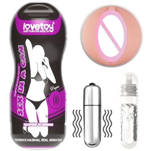 Мастурбатор LoveToy Sex In Can Vibrating Vagina Stamina Tunnel