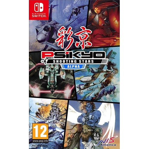 Psikyo Shooting Stars Alpha (Nintendo Switch)