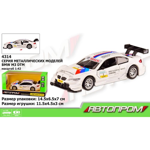 Машина метал 4314 АВТОПРОМ, 1:42 BMW M3 DTM, откр.двері, 14,5x6,5x7см