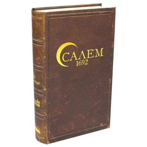 Настольная игра Ігромаг Салем 1692 (Salem 1692) (igromag_8586)