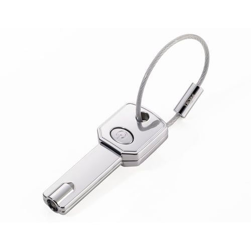 Брелок-ліхтарик Troika Light key (KR15-40/CH)