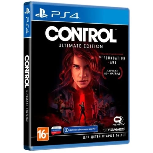 Control Ultimate Edition (PS4)