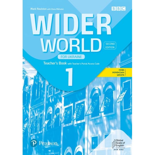 Wider World 2nd ED for Ukraine 1 Teacher's Book + TPAC