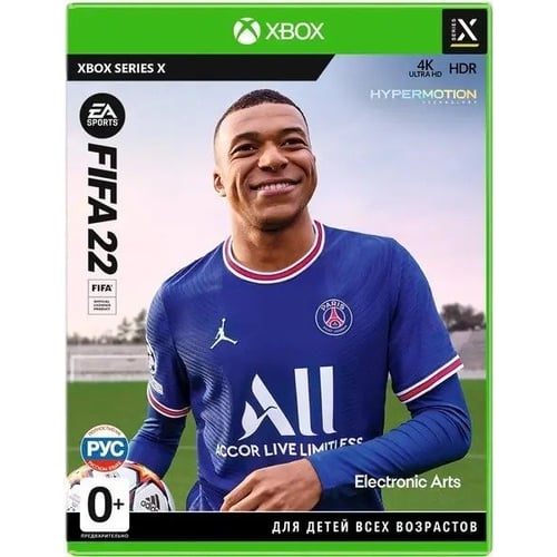 FIFA 22 (Xbox Series X)