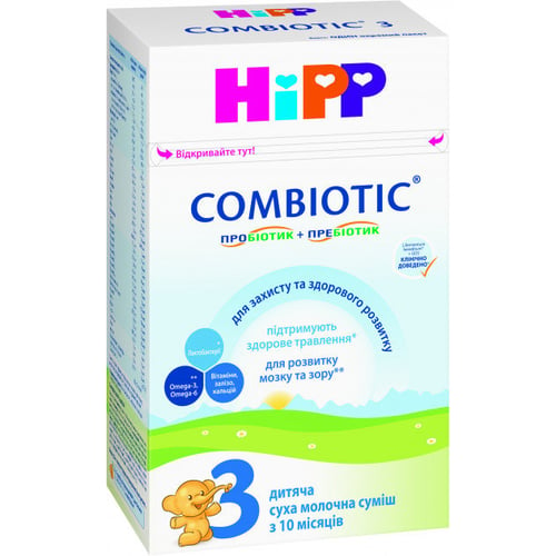 Дитяча Суміш Hipp Combiotic 3, 500 гр (9062300138785)