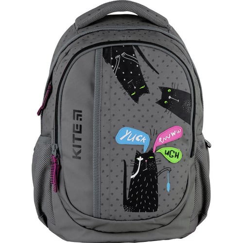 Рюкзак Kite Education K21-855M-5