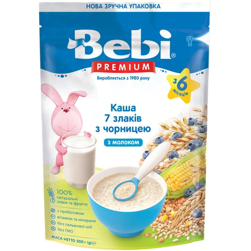 Каша молочна Bebi PREMIUM 7 злаків з чорницею 200 г (1105064)