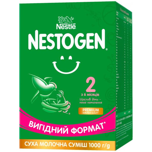 Дитяча суміш Nestogen 2 із лактобактеріями L. Reuteri від 6 міс. 1 кг (1000126)
