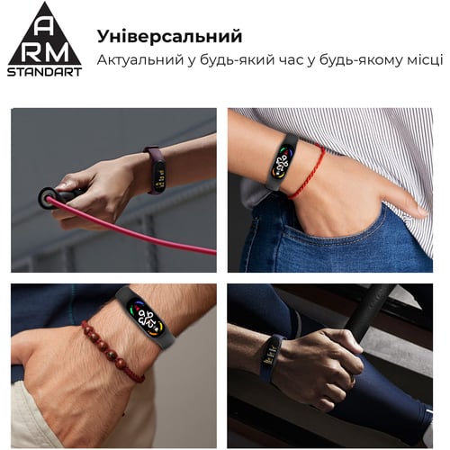 Ремінець ArmorStandart New Style Midnight Blue (ARM61890) for Xiaomi Mi Smart Band 5/6/7