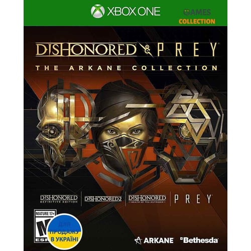 Dishonored and Prey The Arkane Collection (Xbox One)