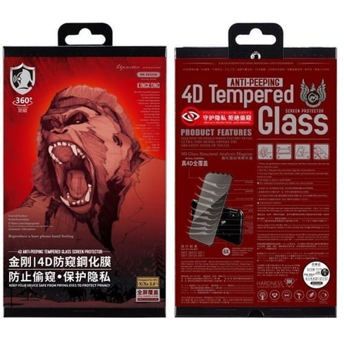 Защитное стекло для iPhone WK Tempered Glass Kingkong 4D Curved Privacy Black (WTP-012-IP13) for iPhone 14 | 13 | 13 Pro