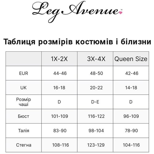 Чулки Leg Avenue Lace top opaque thigh highs Black 1X/2X: Вид Чулки