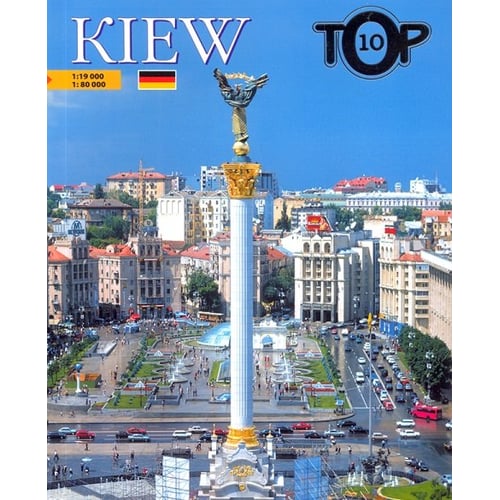 Фотоальбом. Київ. ТОР 10 / Kiew. TOP 10. (Німецька мова)