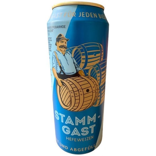 Пиво нефільтроване Stammgast Hefeweissbeer з/б 5% 0.5л (PLK4022411030854)