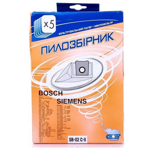 Мішок для пилососа одноразовий + фільтр СЛОН Bosch / Siemens SB-02 C-II