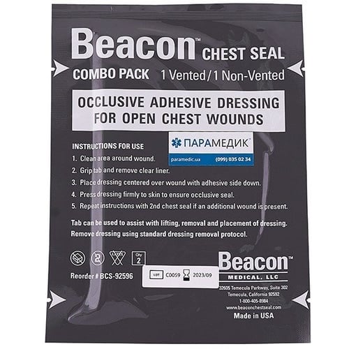 Повязка окклюзионная Beacon Chest Seal Combo Pack (НФ-00000024)
