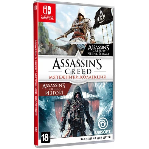 Assassins Creed The Rebel Collection (Nintendo Switch)