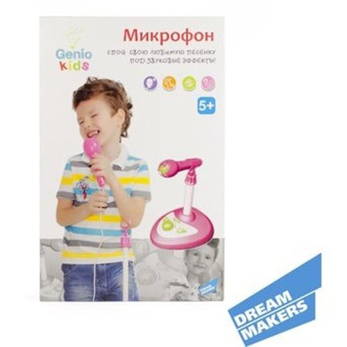 Малыши Игрушка музыкальная Микрофон (R60)