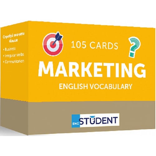 Marketing English Vocabulary. 105 Cards. Картки для вивчення англійської