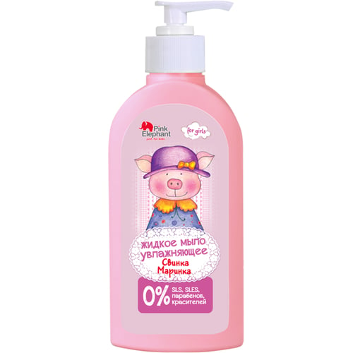 Pink Elephant Жидкое мыло увлажняющее Свинка Маринка 250 ml