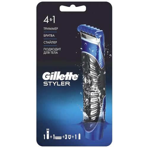 Gillette Styler Станок-стайлер с 1 сменной касетой