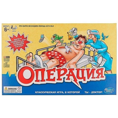 Настільна гра Hasbro, Операція (оновлена) (B2176)