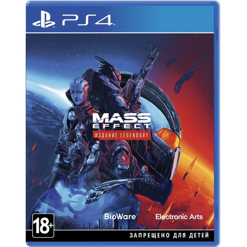 Mass Effect Legendary Edition (PS4)