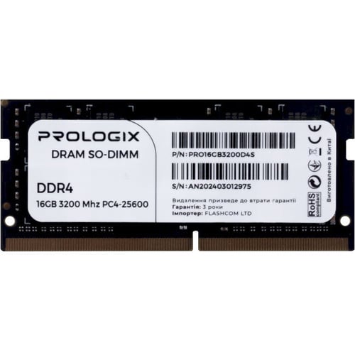 Prologix 16 GB SO-DIMM DDR4 3200 MHz (PRO16GB3200D4S)