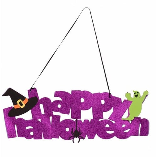 Декор Yes! Fun Хеллоуїн Happy Halloween 61х20 см ЕВА глиттер (973705)