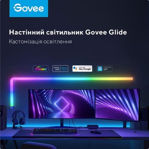 Набор настенных светильников Govee H6062 Glide RGBIC Wall Light (6+1) RGB (B6062301)