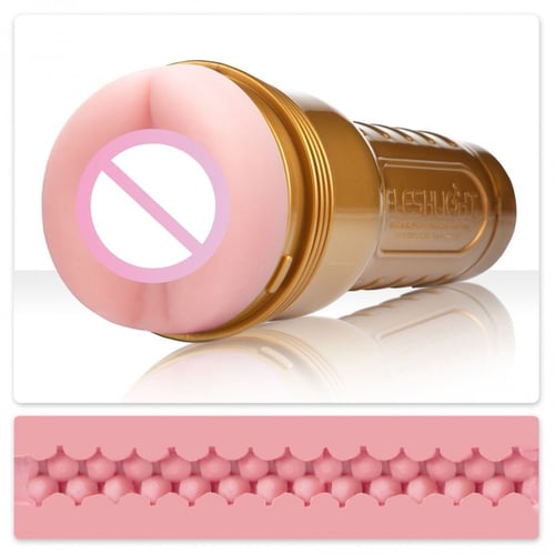 Мастурбатор Fleshlight Pink Butt STU