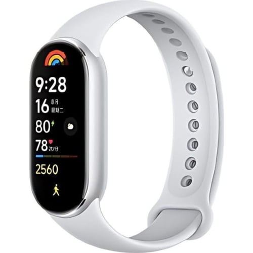 Фитнес-браслет Xiaomi Smart Band 9 Glacier Silver (Global)