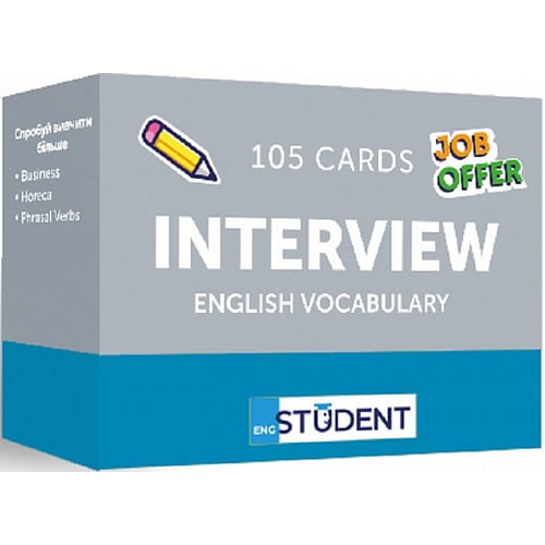 Interview English Vocabulary. 105 Cards. Картки для вивчення англійської