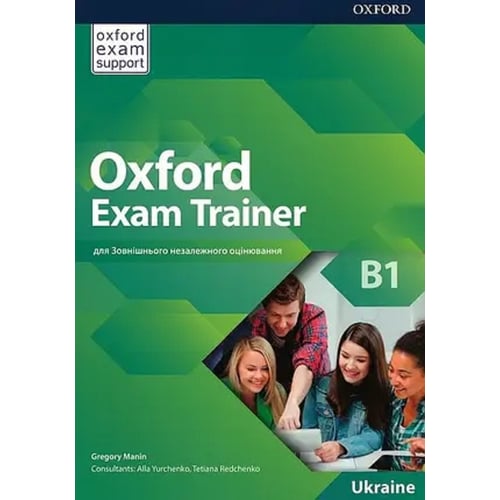 Oxford Exam Trainer B1: Student's Book