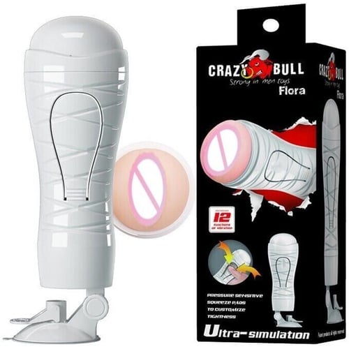 Мастурбатор с вибрацией Crazy Bull FLORA, BM-00900T48Z