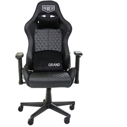 Крісло AMF VR Racer Original Grand Чорний (553943)