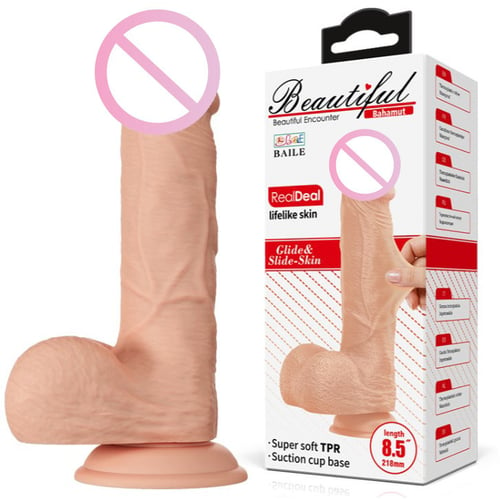 Фаллоимитатор LYBAILE Beautiful Encounter Bahamut Dildo Flesh, 21,8 см