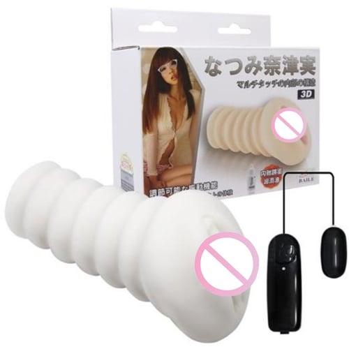 Мастурбатор LYBAILE Men's Masturbator Toy, Vibrating Egg