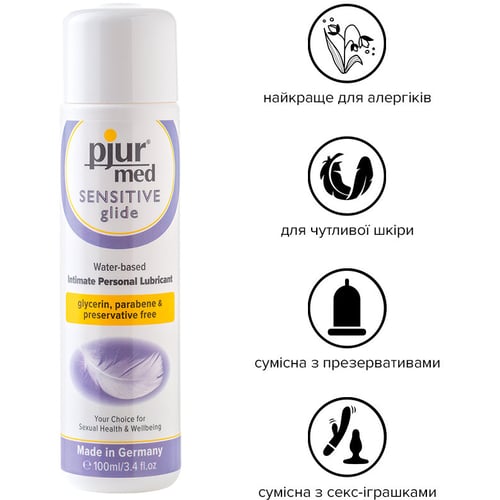 Интимная смазка для чувствительной кожи Pjur Med Sensitive Glide, 100 мл